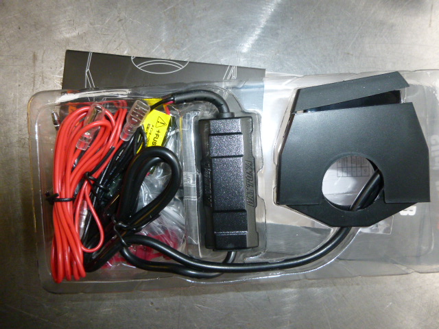 Daytona Lenkeradapter
